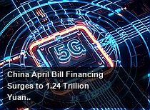 China April Bill Financing Surges to 1.24 Trillion Yuan: Institutional Analysis on PBoC Credit Data
