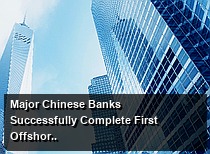 Major Chinese Banks Successfully Complete First Offshore RMB FX Pilot Trading in Shanghai FTZ