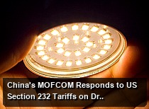 China's MOFCOM Responds to US Section 232 Tariffs on Drones and Components