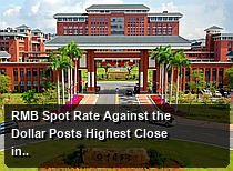 RMB Spot Rate Against the Dollar Posts Highest Close in More Than Four Years