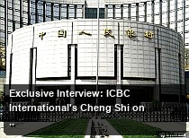 Exclusive Interview: ICBC International's Cheng Shi on the Rare Simultaneous Strength of the RMB and the US Dollar