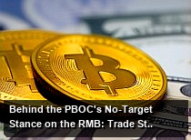 Behind the PBOC's No-Target Stance on the RMB: Trade Structure and Industrial Competitiveness
