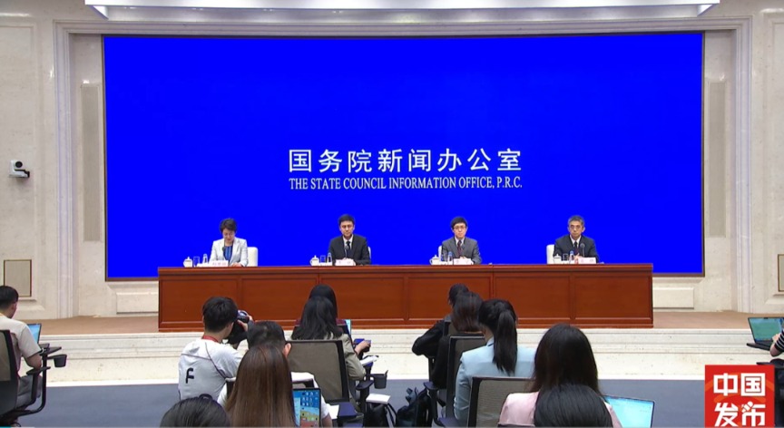 State Administration of Foreign Exchange Signals Commitment to Exchange Rate Stability Foreign Investors Net Purchase of Domestic Stocks and Funds Exceeds $10 Billion in First Half of Year