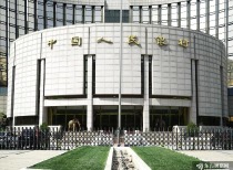 The central bank: Promoting a reasonable rebound in prices is an important consideration in formulating monetary policy